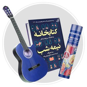 کتاب, لوازم تحریر و هنر