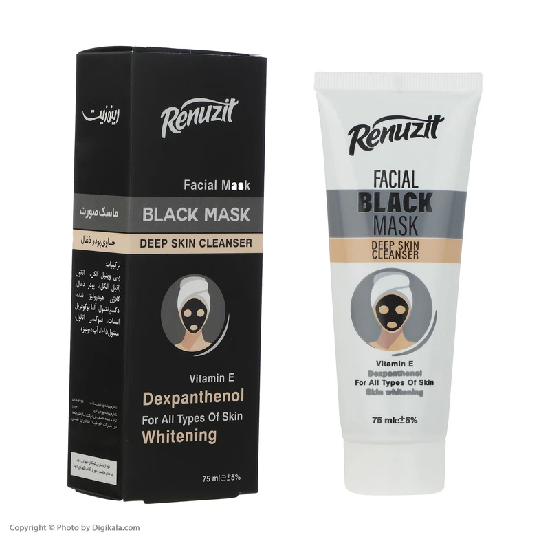 ماسک صورت رینوزیت مدل Black Deep حجم 75 میلی لیتر
