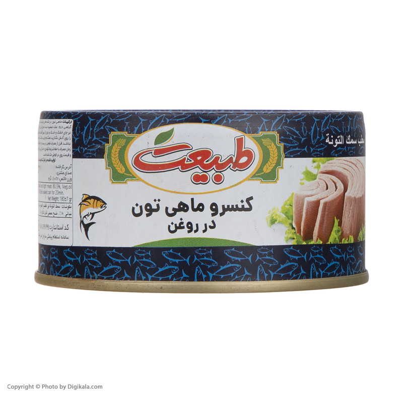 کنسرو ماهی تون در روغن گیاهی طبیعت - 180 گرم