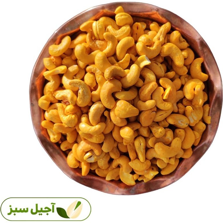 بادام هندی خام فله - 500 گرم