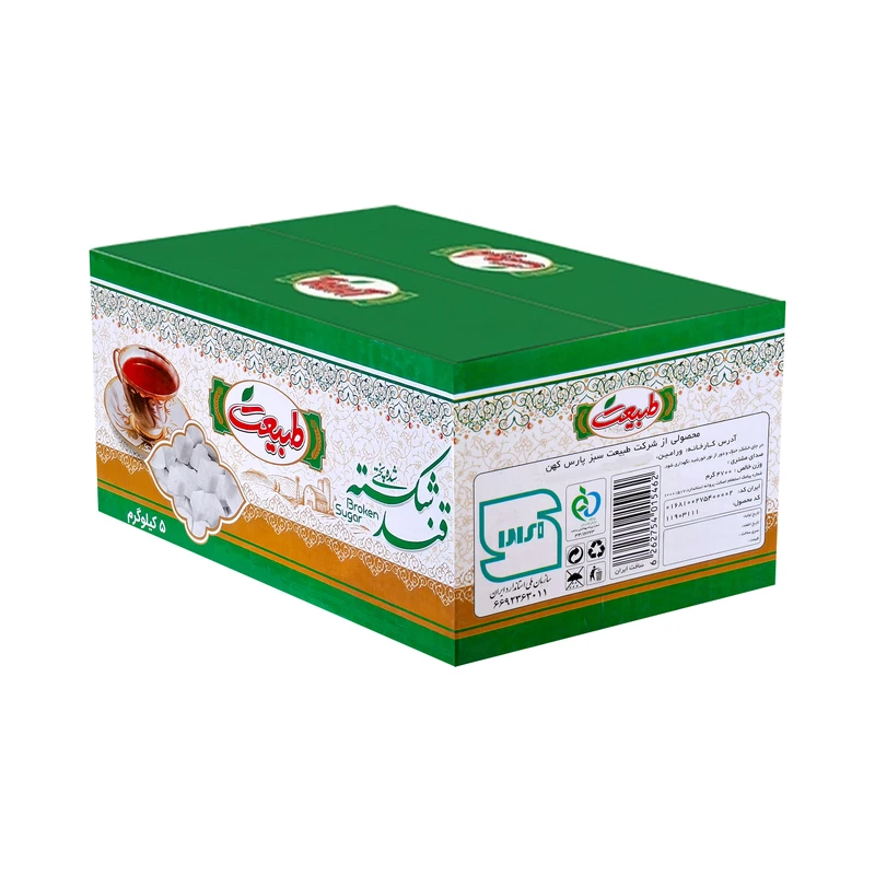 قند شکسته طبیعت - 3 کیلوگرم