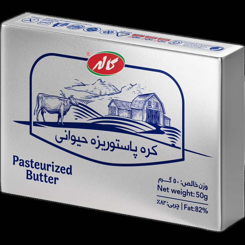کره کاله - 50 گرم