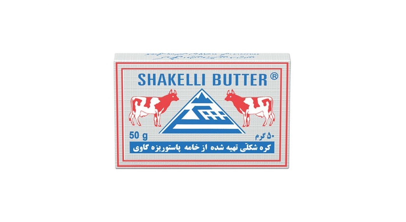 کره حیوانی پاستوریزه شکلی 50 گرم