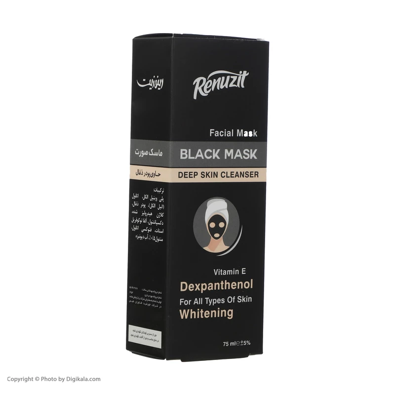 ماسک صورت رینوزیت مدل Black Deep حجم 75 میلی لیتر