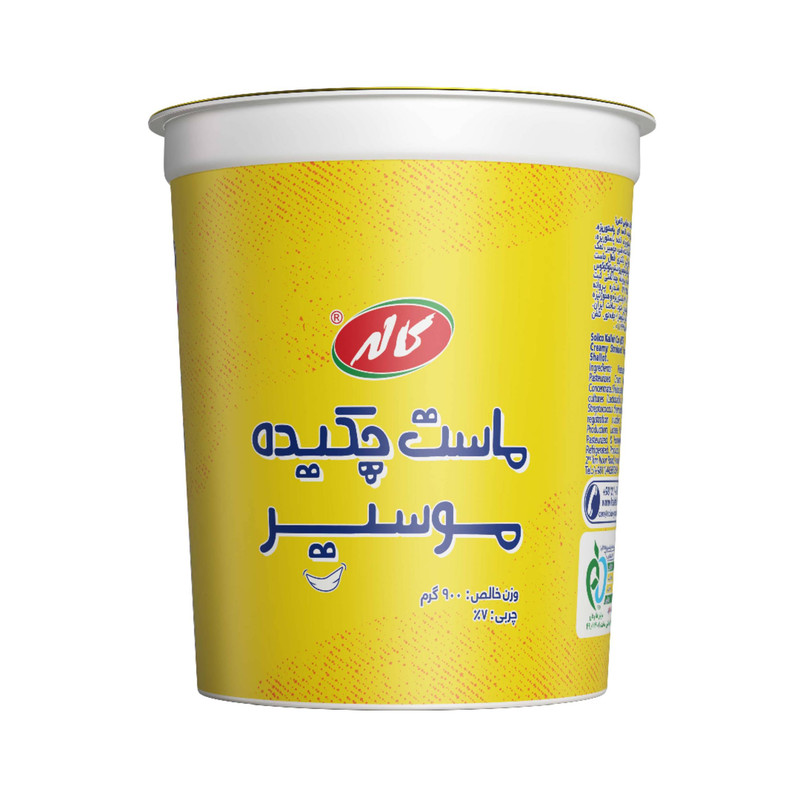 ماست چکیده موسیر کاله - 900 گرم