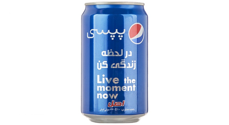 نوشابه گاز دار با طعم کولا پپسی - 330 میلی لیتر