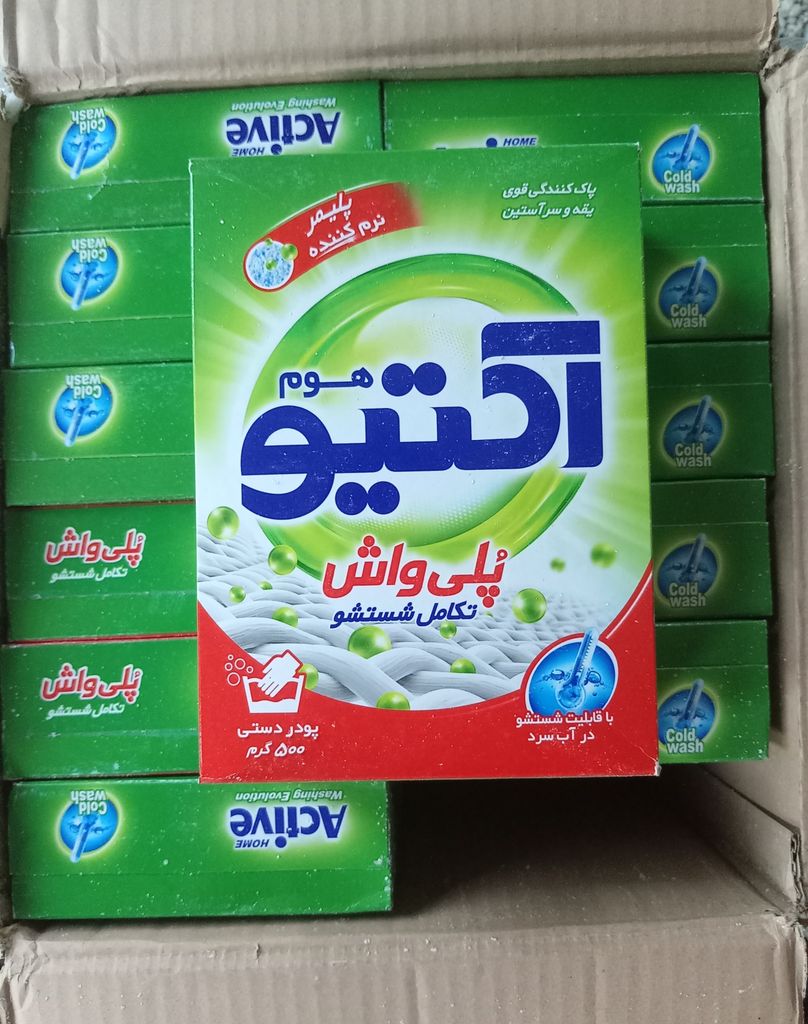 پودر رخت شویی دستی اکتیو مدل پلی واش مقدار 500 گرم بسته 24 عددی