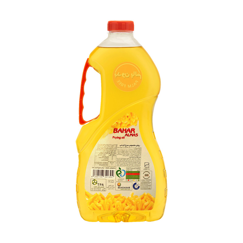 روغن مخصوص سرخ کردنی بهار الماس - 1.8 لیتر