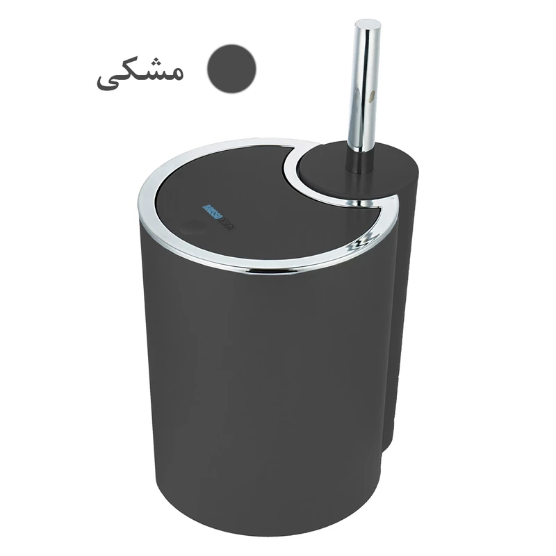 ست سطل و فرچه بریسو دیزاین مدل برزیل