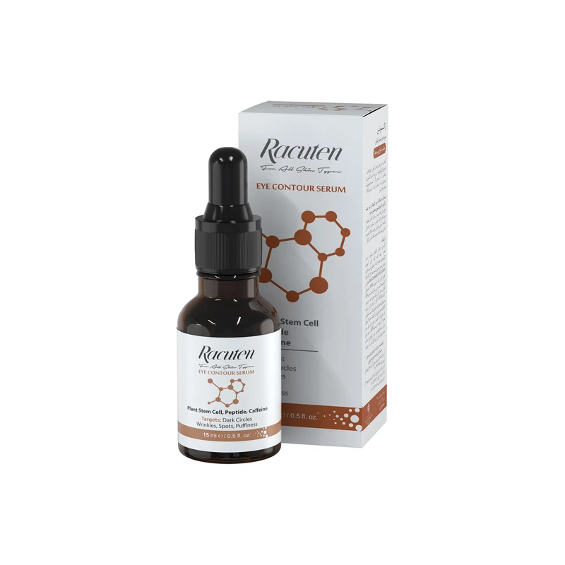 سرم دور چشم راکوتن مدل Contour حجم 15 میلی لیتر